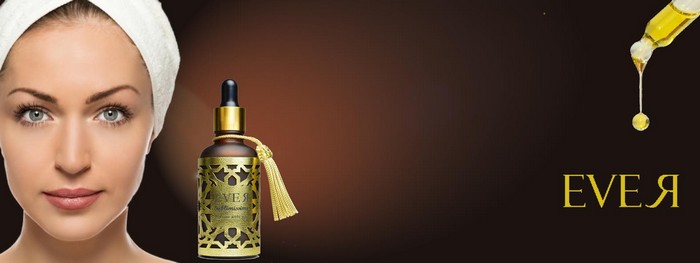 Produits cosmétiques bio: Quand santé rime avec beauté – Aujourd'hui le  Maroc